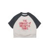 Bobo Choses Bobo Choses Catalogue Of Marvellous Trades Sweatshirt Sweatshirts