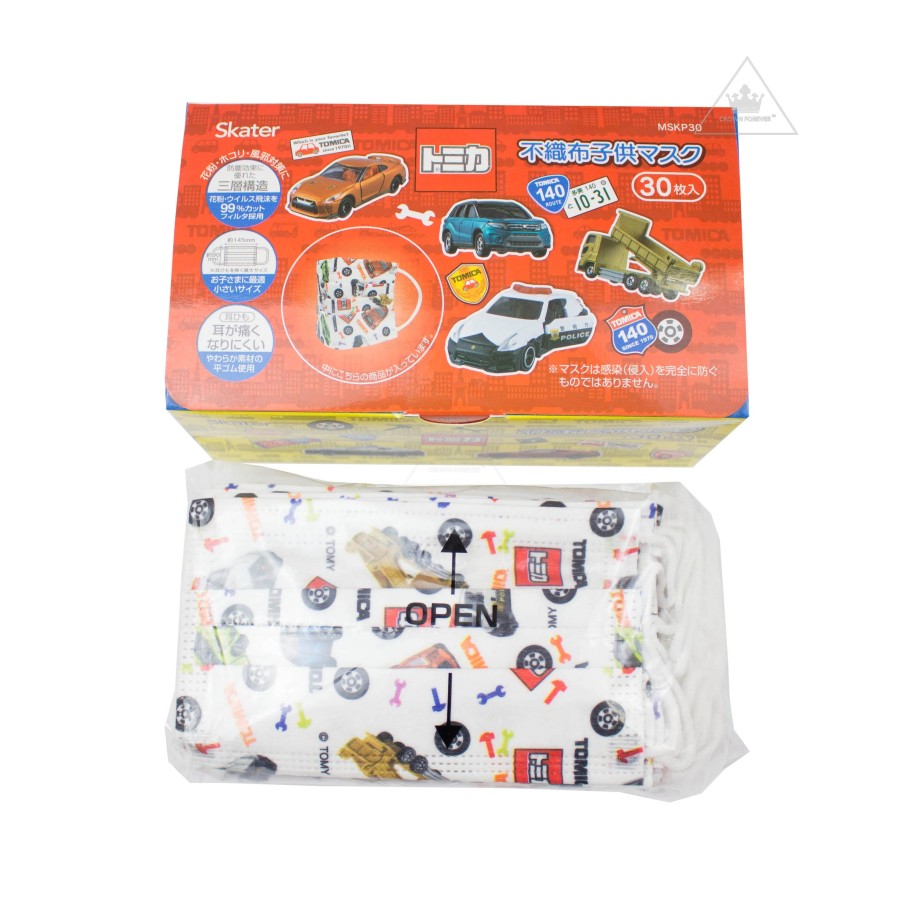 Crown Forever Kids Face Mask Tomica 30Pc Masks